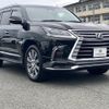 lexus lx 2016 CFJ1838067 image 1
