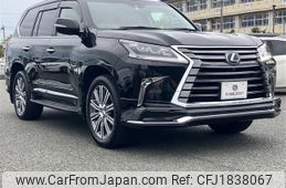 lexus lx 2016 CFJ1838067