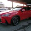 lexus nx 2023 quick_quick_AAZH26_AAZH26-1006489 image 8