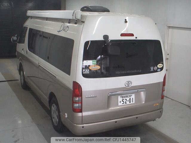 toyota hiace-van 2007 -TOYOTA--Hiace Van TRH226K-0003516---TOYOTA--Hiace Van TRH226K-0003516- image 2