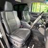 toyota alphard 2015 -TOYOTA--Alphard DAA-AYH30W--AYH30-0018941---TOYOTA--Alphard DAA-AYH30W--AYH30-0018941- image 9