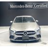 mercedes-benz a-class 2019 -MERCEDES-BENZ--Benz A Class 3DA-177012--WDD1770122V042996---MERCEDES-BENZ--Benz A Class 3DA-177012--WDD1770122V042996- image 2