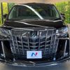 toyota alphard 2023 -TOYOTA--Alphard 3BA-AGH30W--AGH30-0457217---TOYOTA--Alphard 3BA-AGH30W--AGH30-0457217- image 14