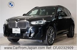 bmw x3 2022 quick_quick_3DA-UZ20_WBA16BZ000N148201