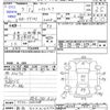 toyota hiace-truck 1995 -TOYOTA 【新潟 400ﾉ2252】--Hiace Truck YY101--0001008---TOYOTA 【新潟 400ﾉ2252】--Hiace Truck YY101--0001008- image 3