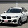 bmw x3 2018 quick_quick_LDA-TX20_WBATX32070LB22375 image 1