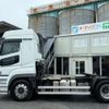 mitsubishi-fuso super-great 2020 -MITSUBISHI--Super Great 2RG-FP74HGR--FP74HG-520010---MITSUBISHI--Super Great 2RG-FP74HGR--FP74HG-520010- image 44