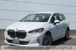 bmw 2-series 2024 CFJ1629124