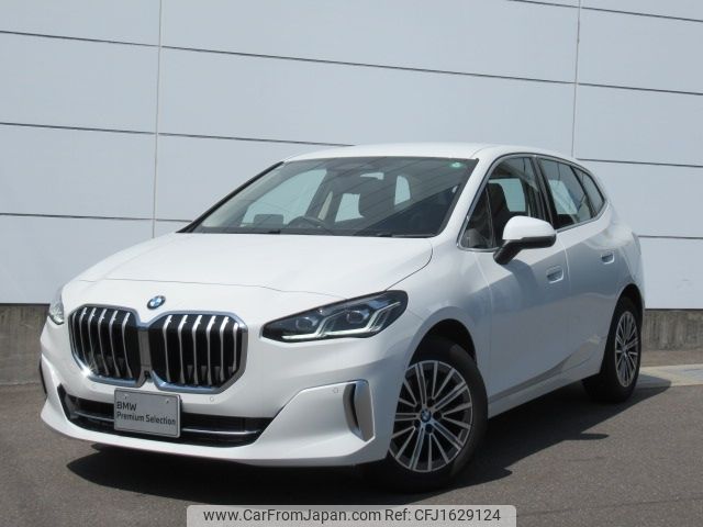 bmw 2-series 2024 CFJ1629124 image 1