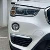 bmw x1 2017 -BMW--BMW X1 HT20--05G90784---BMW--BMW X1 HT20--05G90784- image 25