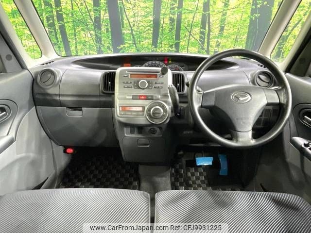 daihatsu tanto 2009 -DAIHATSU--Tanto DBA-L375S--L375S-0238047---DAIHATSU--Tanto DBA-L375S--L375S-0238047- image 2