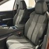 peugeot 3008 2017 -PEUGEOT--Peugeot 3008 ABA-P845G01--VF3M45GZWHS114448---PEUGEOT--Peugeot 3008 ABA-P845G01--VF3M45GZWHS114448- image 11