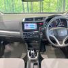 honda fit 2014 -HONDA--Fit DAA-GP5--GP5-3110173---HONDA--Fit DAA-GP5--GP5-3110173- image 2