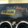 mercedes-benz b-class 2021 CFJ1653188 image 15