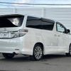 toyota vellfire 2014 -TOYOTA--Vellfire DBA-ANH20W--ANH20-8328992---TOYOTA--Vellfire DBA-ANH20W--ANH20-8328992- image 20