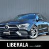 mercedes-benz cla-class 2020 -MERCEDES-BENZ--Benz CLA 3DA-118612M--W1K1186122N128163---MERCEDES-BENZ--Benz CLA 3DA-118612M--W1K1186122N128163- image 1