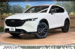 mazda cx-5 2023 -MAZDA--CX-5 3DA-KF2P--KF2P-558292---MAZDA--CX-5 3DA-KF2P--KF2P-558292-