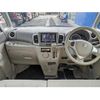 suzuki spacia 2016 -SUZUKI 【三河 581 810】--Spacia MK42S--MK42S-164080---SUZUKI 【三河 581 810】--Spacia MK42S--MK42S-164080- image 17