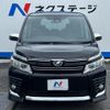 toyota voxy 2016 -TOYOTA--Voxy DBA-ZRR80W--ZRR80-0218727---TOYOTA--Voxy DBA-ZRR80W--ZRR80-0218727- image 16