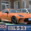 toyota gr86 2023 GOO_JP_700060017330250430033 image 1