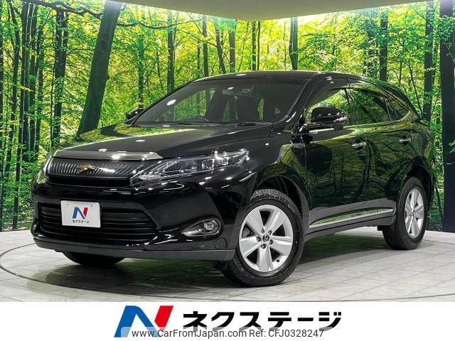 toyota harrier 2016 -TOYOTA--Harrier DBA-ZSU65W--ZSU65-0017975---TOYOTA--Harrier DBA-ZSU65W--ZSU65-0017975- image 1