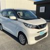 nissan dayz 2019 -NISSAN--DAYZ 5BA-B43W--B43W-0014628---NISSAN--DAYZ 5BA-B43W--B43W-0014628- image 22