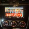 subaru forester 2017 CFJ1864840 image 22