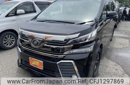 toyota vellfire 2015 CFJ1297869