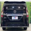 nissan serena 2019 -NISSAN--Serena DAA-GFC27--GFC27-187001---NISSAN--Serena DAA-GFC27--GFC27-187001- image 17