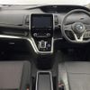 nissan serena 2019 -NISSAN--Serena DAA-HFC27--HFC27-041908---NISSAN--Serena DAA-HFC27--HFC27-041908- image 16