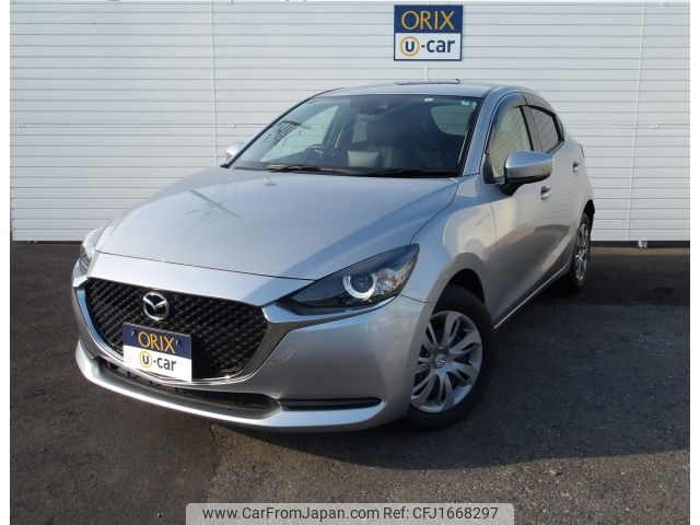 mazda demio 2022 CFJ1668297 image 1