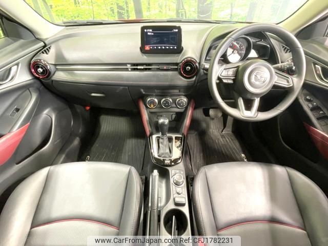 mazda cx-3 2017 CFJ1782231 image 2