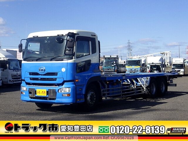 nissan diesel-ud-quon 2013 -NISSAN--Quon QKG-CD5ZA--CD5ZA-11582---NISSAN--Quon QKG-CD5ZA--CD5ZA-11582- image 1