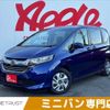 honda freed 2017 -HONDA--Freed DAA-GB7--GB7-1054446---HONDA--Freed DAA-GB7--GB7-1054446- image 1