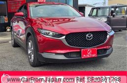 mazda cx-3 2020 -MAZDA 【名古屋 332ﾊ2613】--CX-30 5BA-DMEP--DMEP-112105---MAZDA 【名古屋 332ﾊ2613】--CX-30 5BA-DMEP--DMEP-112105-