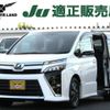 toyota voxy 2018 -TOYOTA--Voxy DBA-ZRR80W--ZRR80-0467347---TOYOTA--Voxy DBA-ZRR80W--ZRR80-0467347- image 1