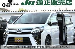 toyota voxy 2018 -TOYOTA--Voxy DBA-ZRR80W--ZRR80-0467347---TOYOTA--Voxy DBA-ZRR80W--ZRR80-0467347-