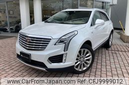 cadillac xt5-crossover 2020 quick_quick_ABA-C1UL_1GYFN9RS8KZ134302