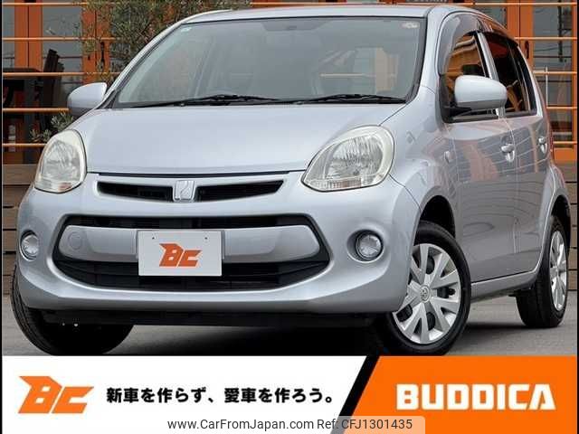 toyota passo 2015 -TOYOTA--Passo DBA-KGC30--KGC30-0220518---TOYOTA--Passo DBA-KGC30--KGC30-0220518- image 1