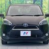 toyota sienta 2017 -TOYOTA--Sienta DAA-NHP170G--NHP170-7104221---TOYOTA--Sienta DAA-NHP170G--NHP170-7104221- image 16