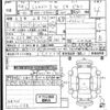 citroen c4 2016 -CITROEN 【神戸 313ね4】--Citroen C4 B785G01-VF73D5GZTJ854282---CITROEN 【神戸 313ね4】--Citroen C4 B785G01-VF73D5GZTJ854282- image 3