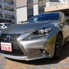 lexus is 2014 -LEXUS--Lexus IS DAA-AVE30--AVE30-5039538---LEXUS--Lexus IS DAA-AVE30--AVE30-5039538- image 5