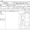 toyota prius-α 2013 -TOYOTA--Prius α DAA-ZVW41W--ZVW41W-3323192---TOYOTA--Prius α DAA-ZVW41W--ZVW41W-3323192- image 3