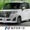 daihatsu thor 2020 -DAIHATSU--Thor DBA-M900S--M900S-0064636---DAIHATSU--Thor DBA-M900S--M900S-0064636- image 1