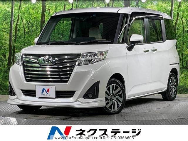 daihatsu thor 2020 -DAIHATSU--Thor DBA-M900S--M900S-0064636---DAIHATSU--Thor DBA-M900S--M900S-0064636- image 1