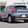 volvo xc40 2020 quick_quick_XB420XC_YV1XZACMCL2284353 image 3