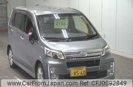 daihatsu move 2013 -DAIHATSU 【いわき 580ｽ8560】--Move LA110S-0050375---DAIHATSU 【いわき 580ｽ8560】--Move LA110S-0050375-