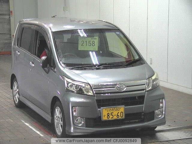 daihatsu move 2013 -DAIHATSU 【いわき 580ｽ8560】--Move LA110S-0050375---DAIHATSU 【いわき 580ｽ8560】--Move LA110S-0050375- image 1