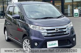 nissan dayz 2013 -NISSAN--DAYZ DBA-B21W--B21W-0039217---NISSAN--DAYZ DBA-B21W--B21W-0039217-