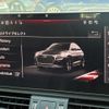 audi q5 2024 CFJ1717267 image 6